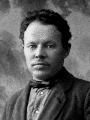 из фондов Мурманского областного краеведческого музея